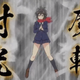 Illustration for article titled In The Latest Chapter Of... Senran Kagura Shinovi Master: Tokyo Youma-Arc (Ch.0em/em8)